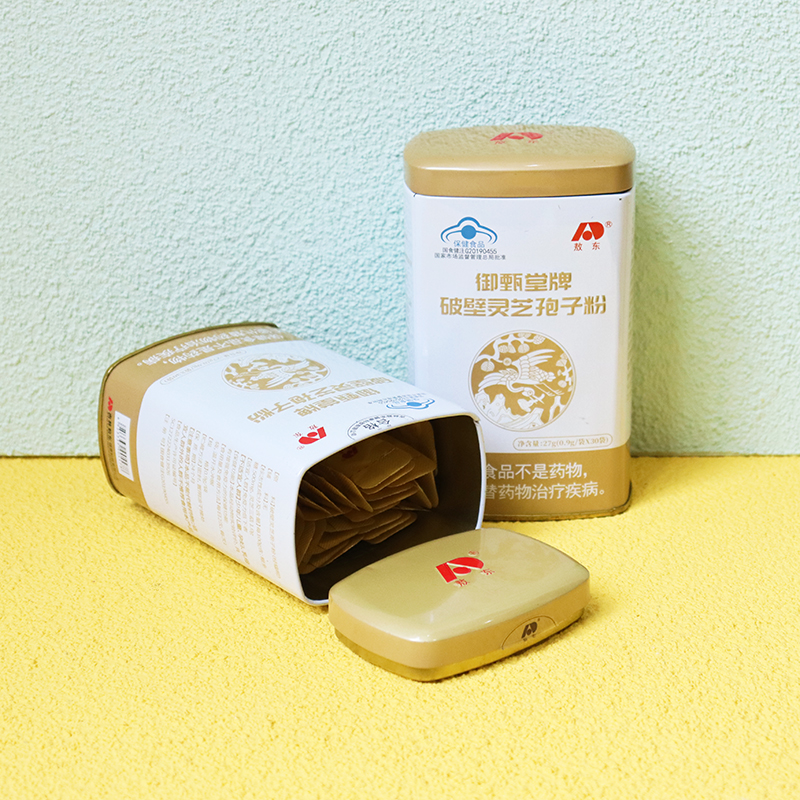 保健品鐵盒鐵罐