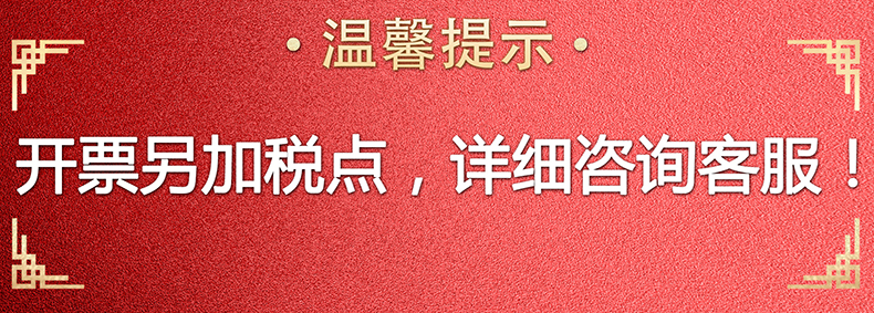 長方形開窗電子產(chǎn)品收納馬口鐵盒子鐵罐安徽鐵盒廠家