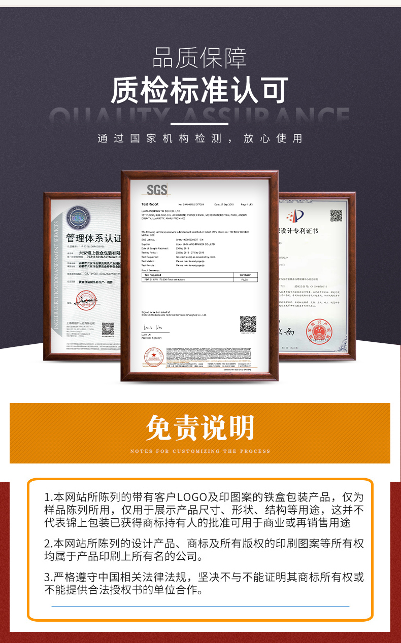 禮品茶葉圓形印花鐵罐鐵盒子馬口鐵盒廠家定制包裝