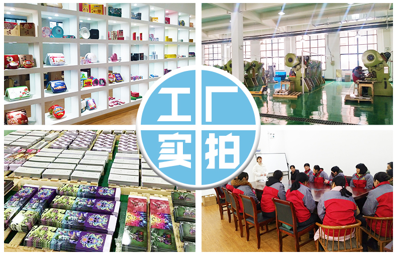 方形翻蓋茶葉咖啡鐵盒鐵罐子 馬口鐵盒鐵罐