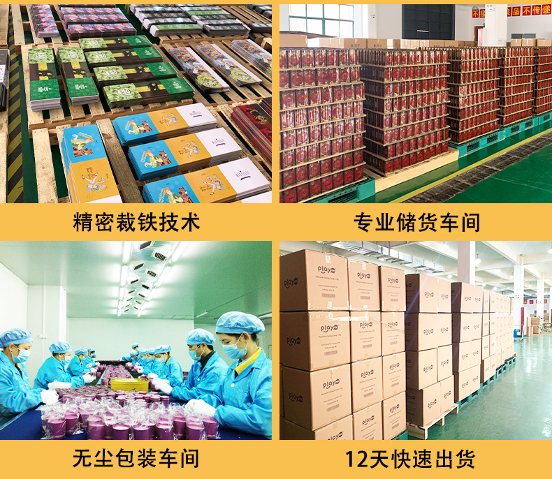 方形翻蓋茶葉咖啡鐵盒鐵罐子 馬口鐵盒鐵罐